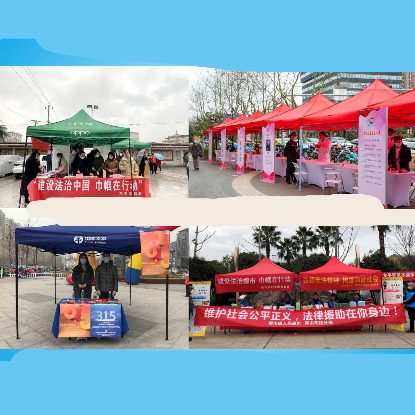 Outdoor Advertising Tent Canopy Awning Four Legged Umbrella Stall